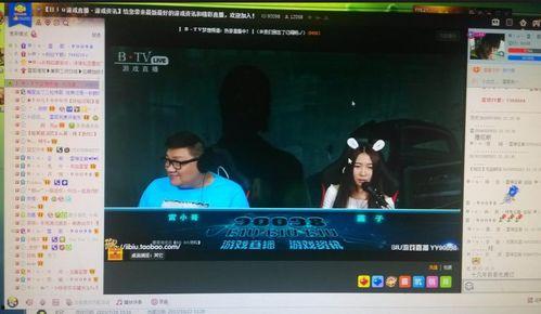 歪歪爆料怎么拍视频,揭秘如何轻松拍出高质量视频教程